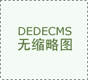 雷柏驱动下载 鼠标